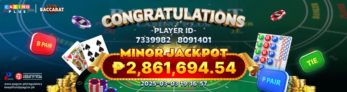 Baccarat Game Jackpot Baccarat Game Jackpot